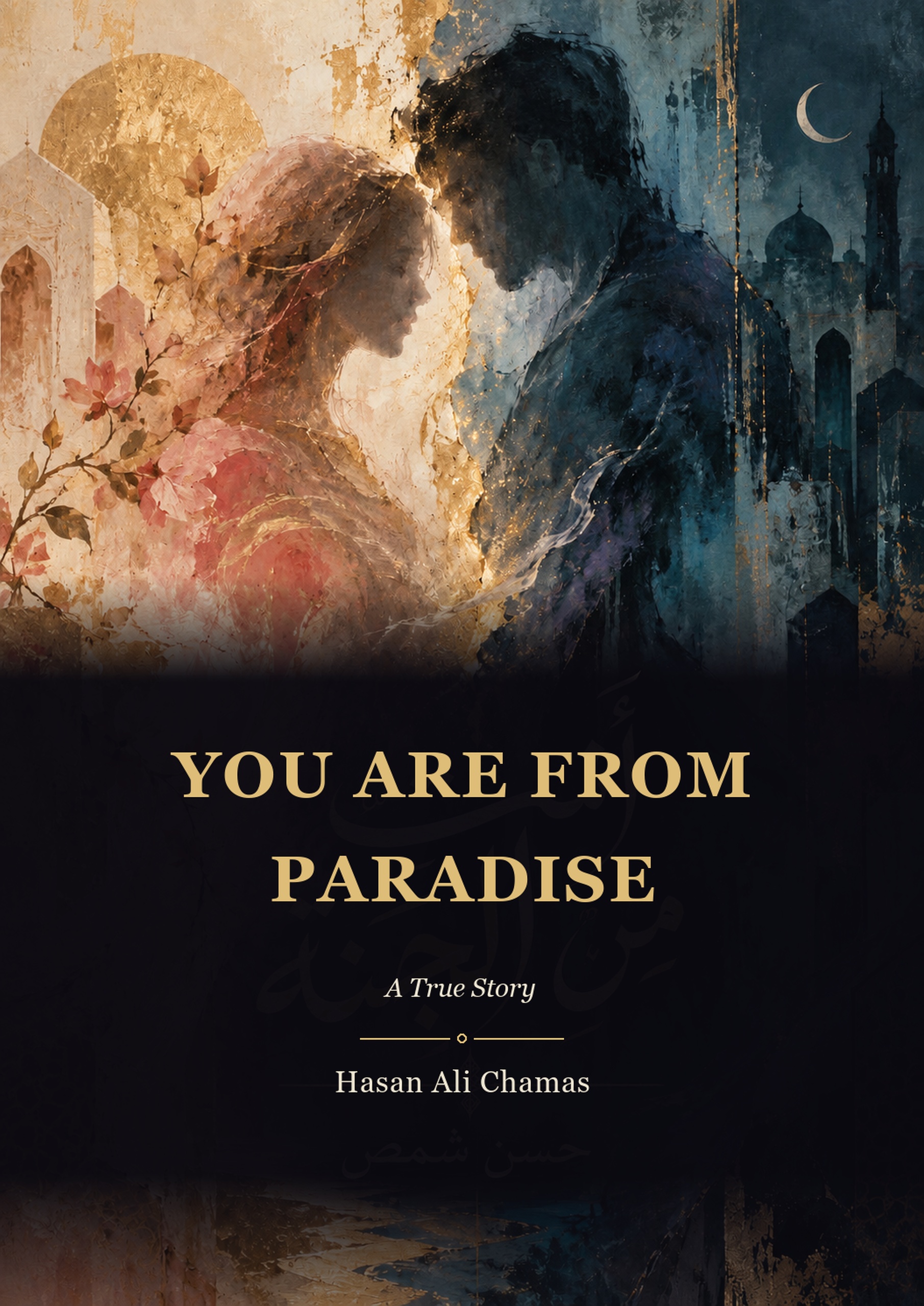 You Are From Paradise cover